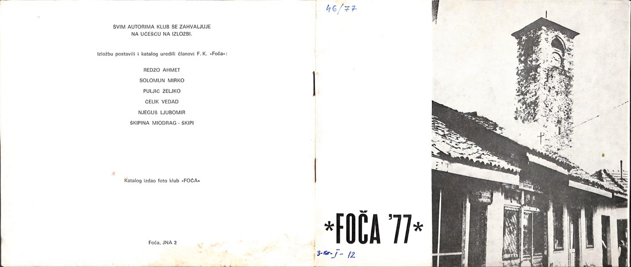 foca__1977